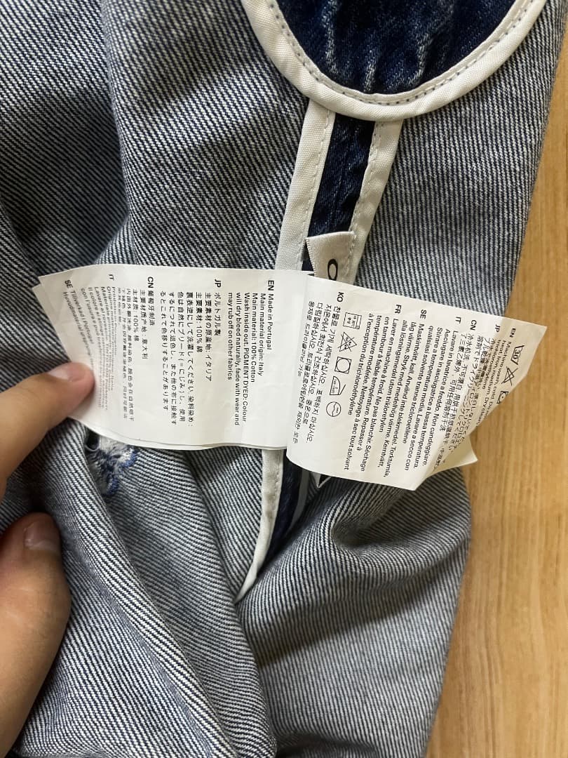 Our Legacy (アワーレガシー) | DRIP BAG デニムバッグ