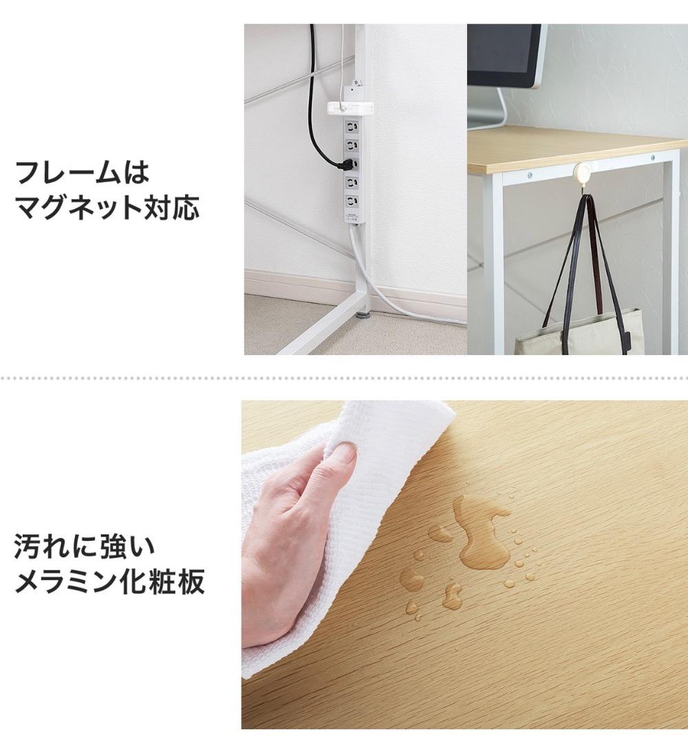 訳あり！美品！SANWA 大型！シンプル パソコン ワークデスク 幅160cm