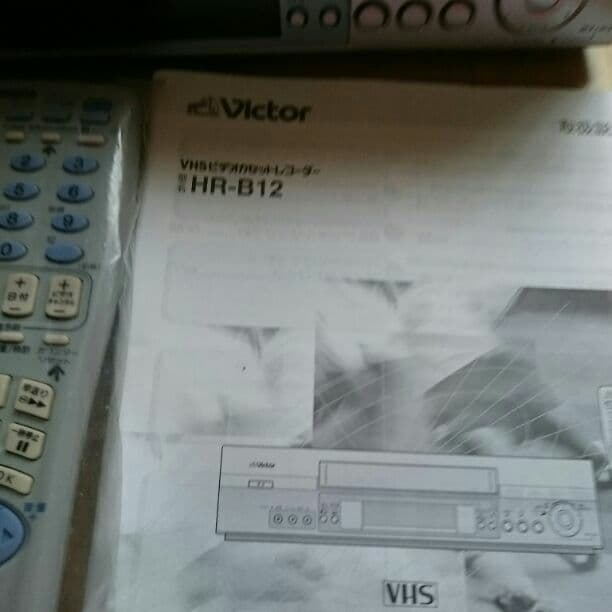 ビデオデッキ　VHS