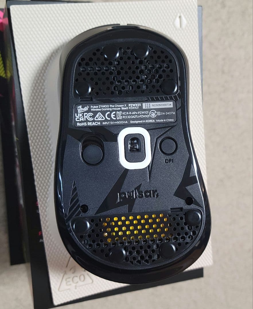 マウス・トラックボール pulsar ZywOo The Chosen Mouse - Medium