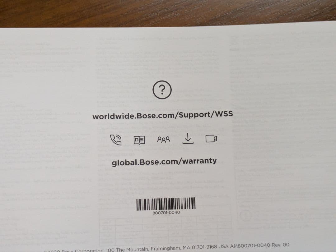 Bose Smart Soundbar 600 ブラック 439269リモコン付