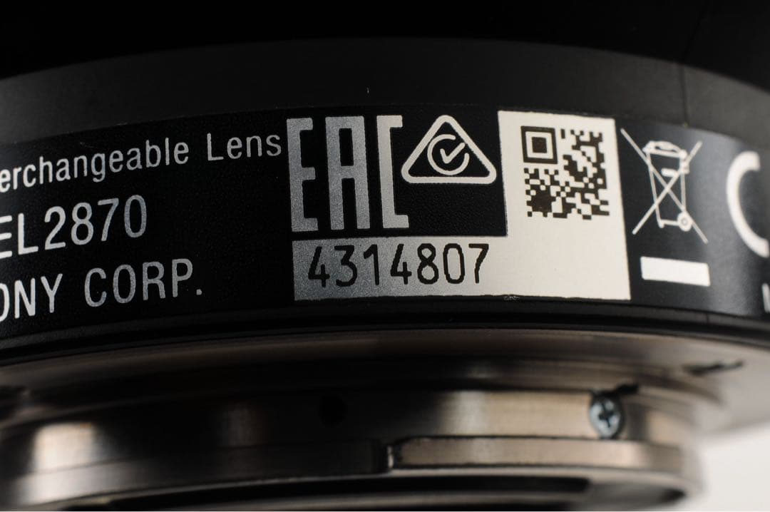 ◆ショット数:5,412回◆ SONY α7R II 7RM2 28-70mm