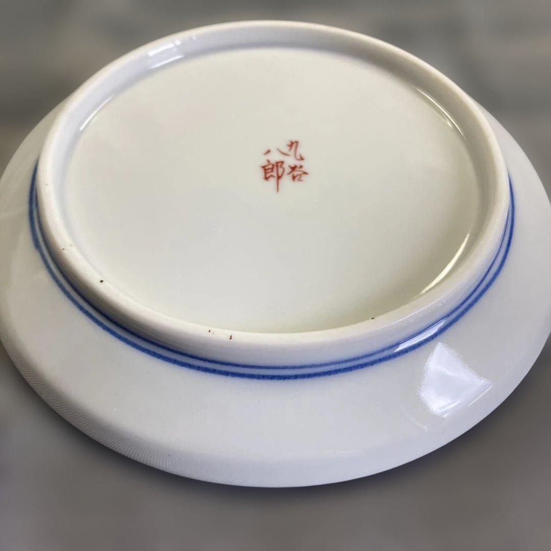 九谷　歴代画　皿揃　永楽　庄三　飯田屋　吉田屋　木米　古九谷　中皿　銘々皿