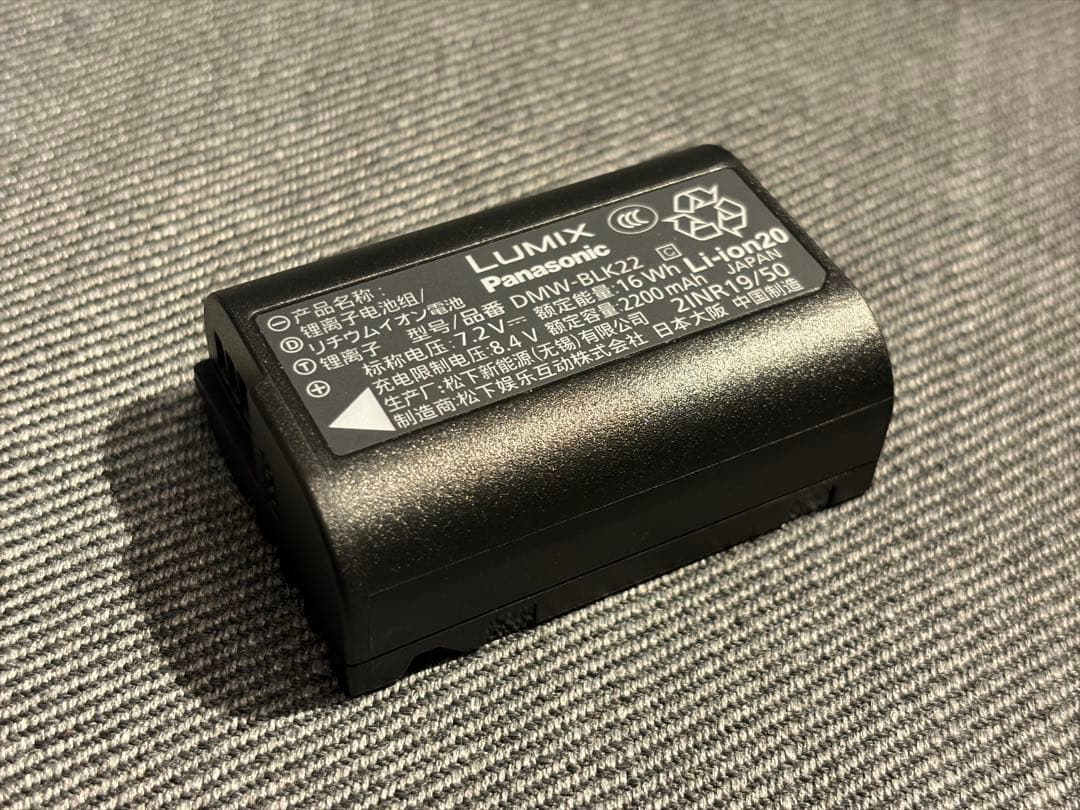 LUMIX S9 レンズキットチタンゴールド Panasonic ミラーレス一眼