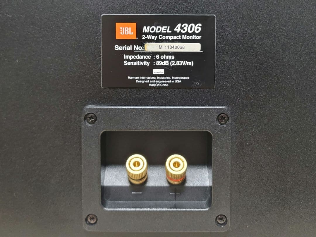 JBL 4306 ブックシェルフ スピーカー ペア (美品)