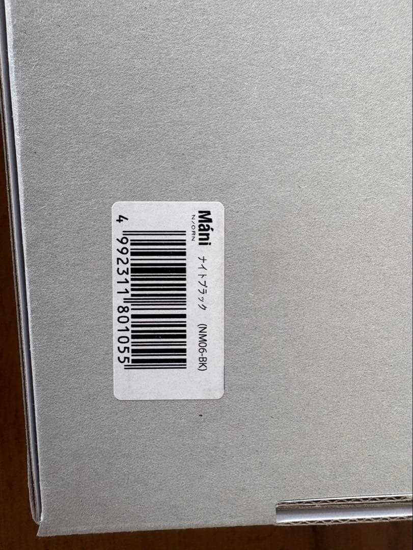 新品未使用 N/ORN Máni ボディバッグ ヒップシート　ノルンマーニ