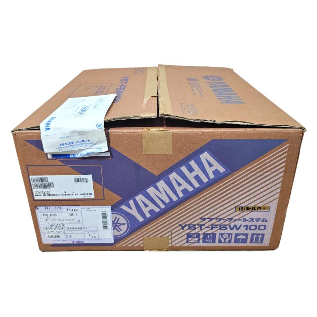 新品未使用品 YAMAHA 薄型サブウーファー YST-FSW100S 元箱付き