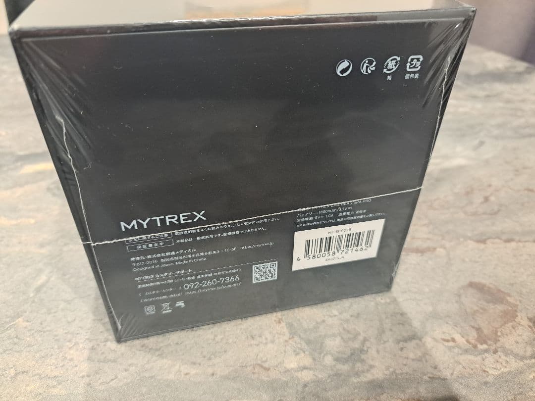 MYTREX EMS HEAD SPA PROヘッドスパ　新品未使用　正規品