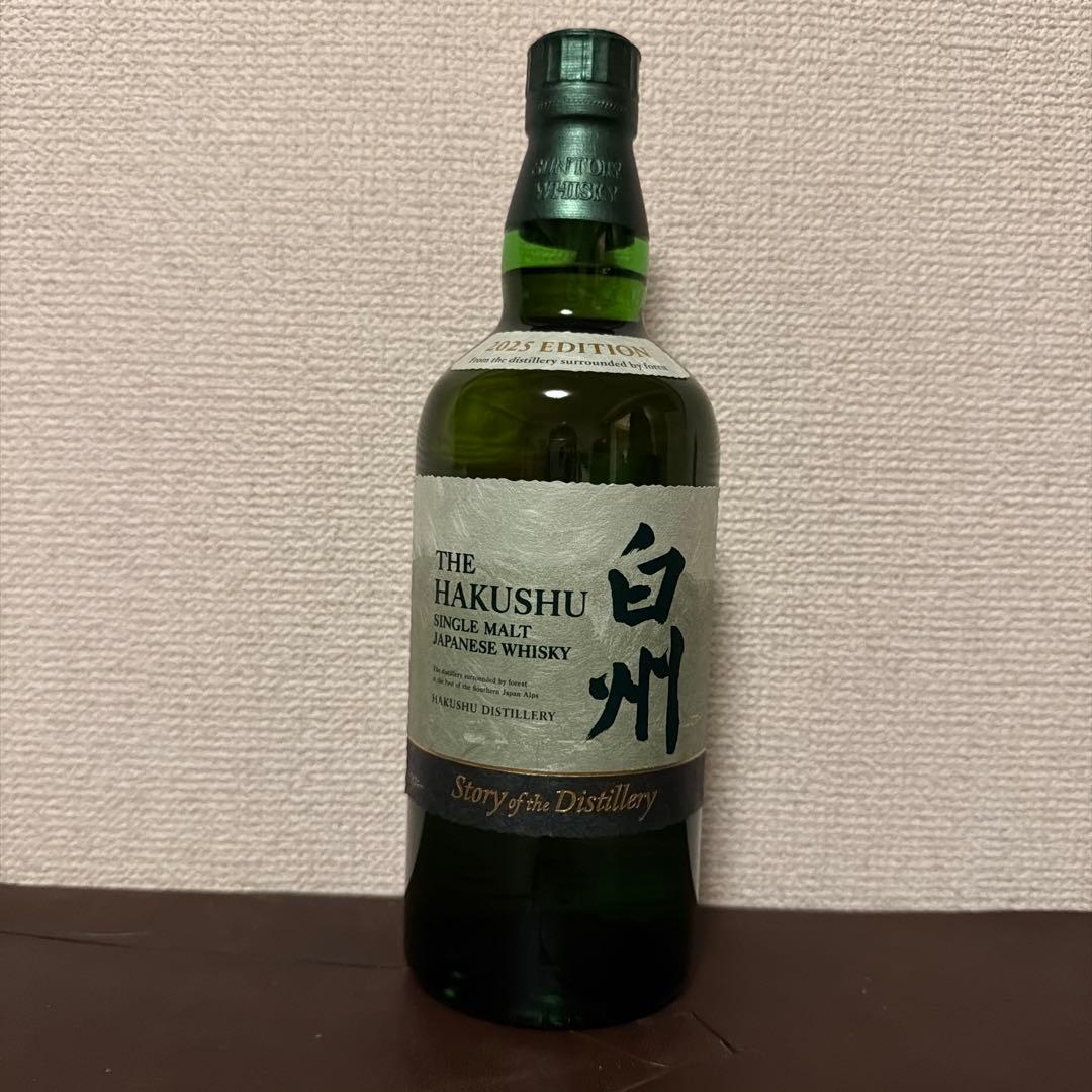 白州　2025THE HAKUSHU シングルモルトウイスキー ★未開封