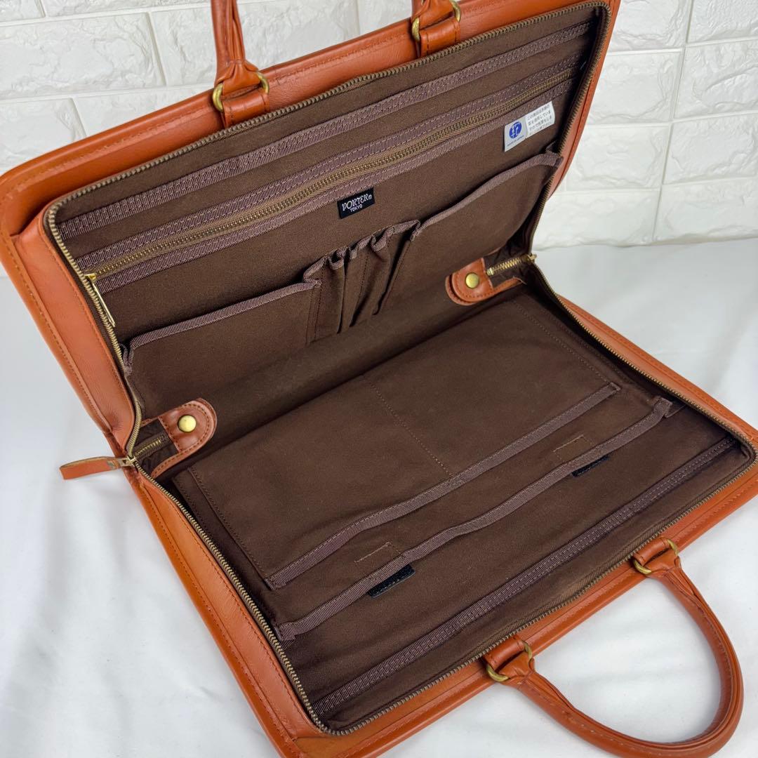 ✨希少 美品✨ PORTER ブラウン レザー ブリーフケース