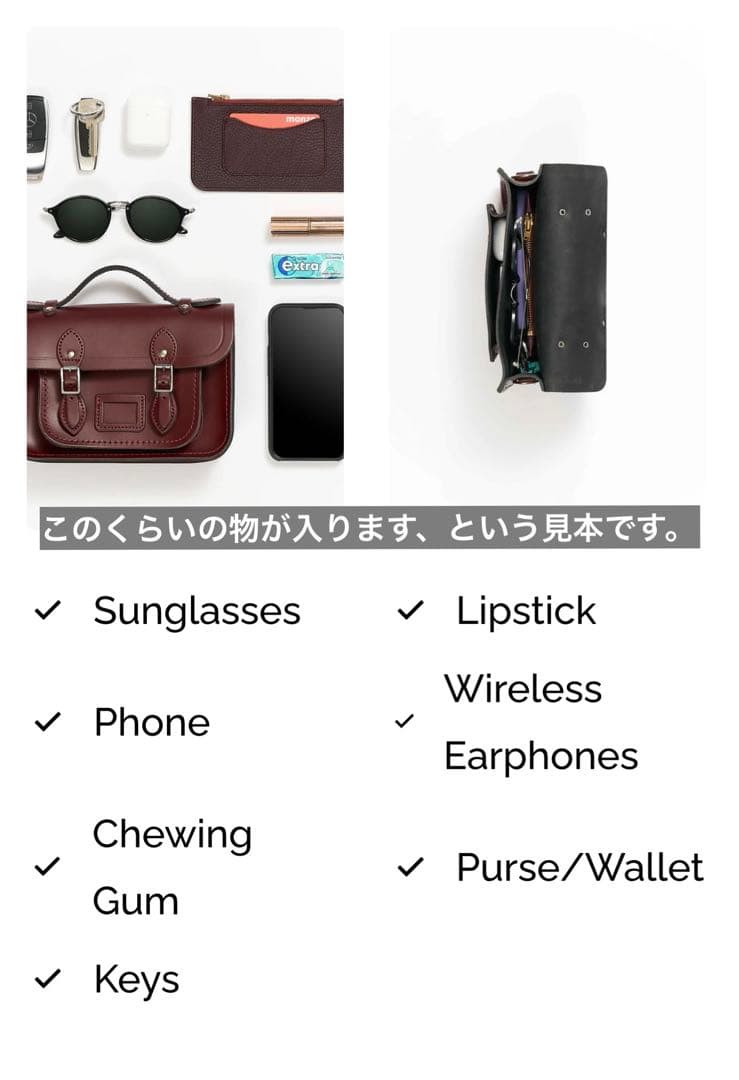 ケンブリッジサッチェル　The Mini 　ミニ　ショルダーバッグ　ブラウン