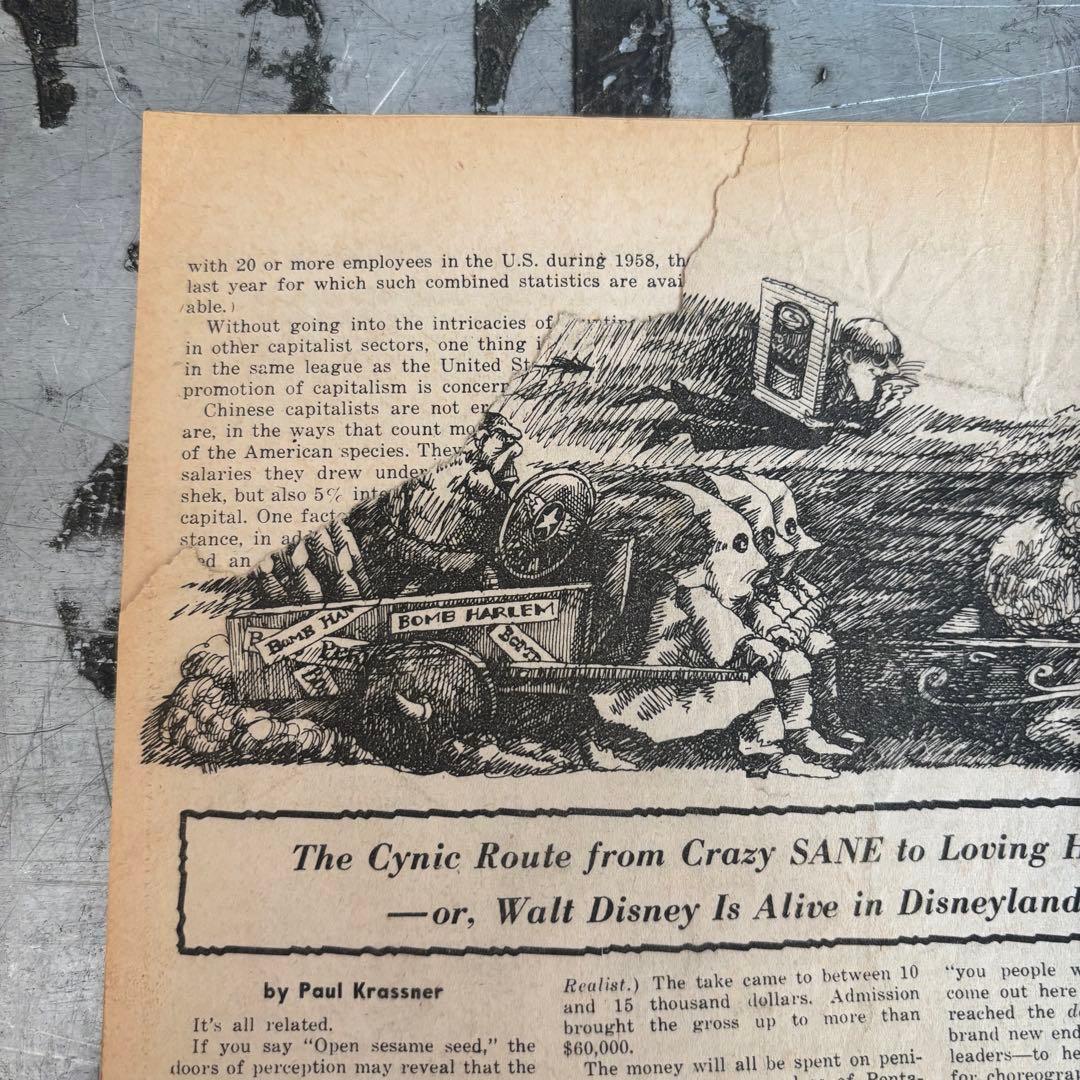 The Realist ザ リアリスト マガジン メモリアルオージー　額装