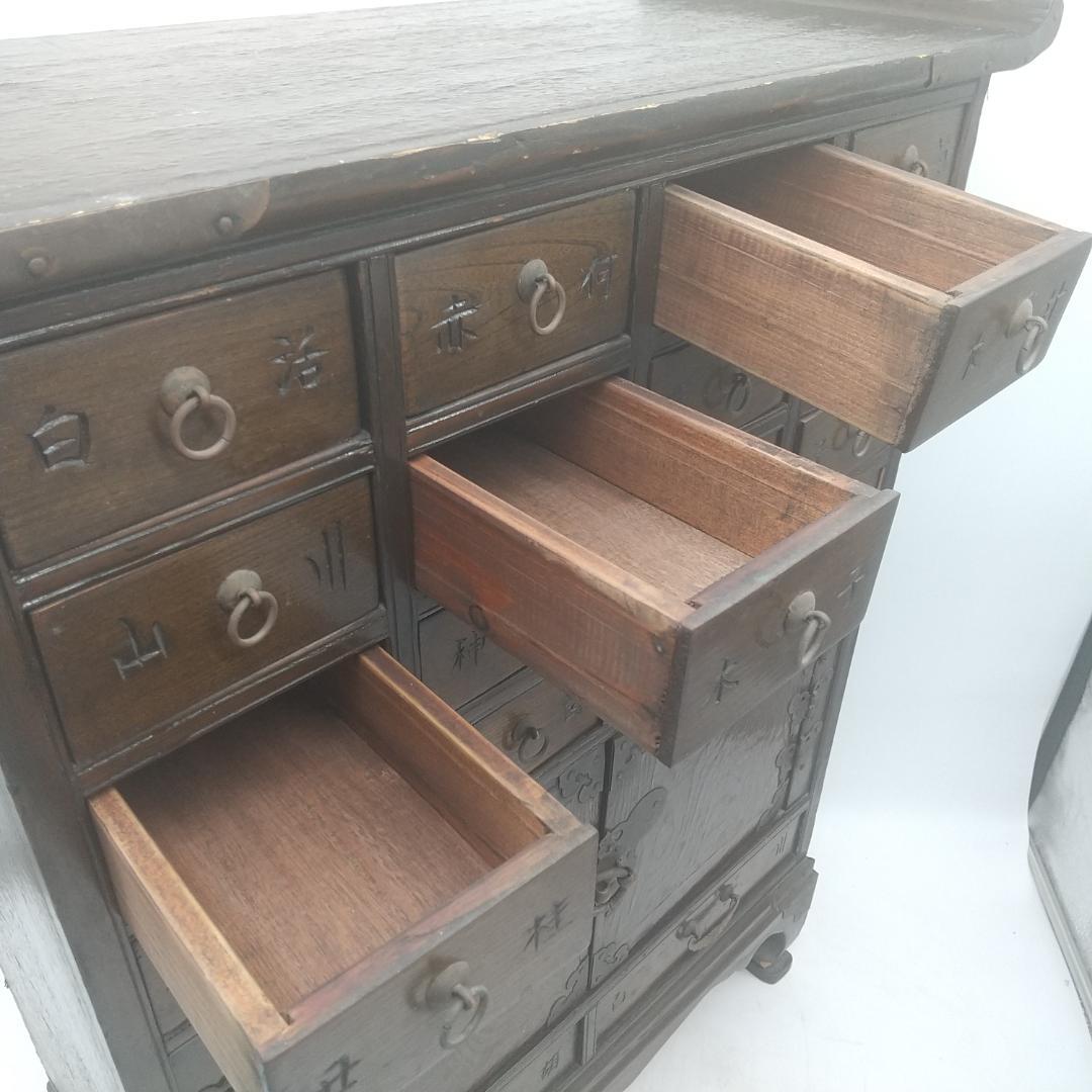 2664番 木製 李朝 薬箪笥 時代箪笥 アンティーク風キャビネット