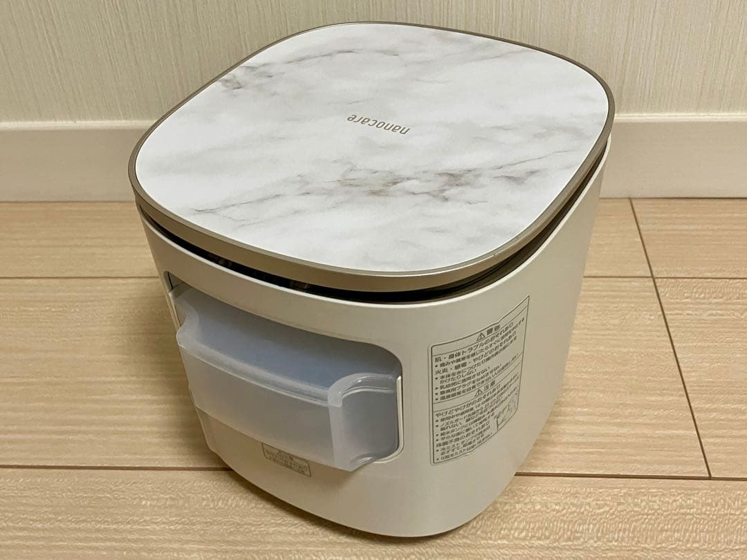 Panasonic EH-SA0B フェイススチーマー