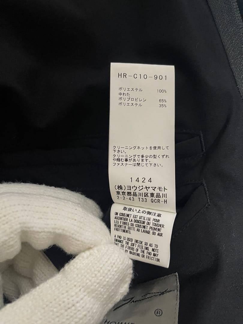 ヨウジヤマモト プールオム 20AW/左胸片玉P付モッズコート 2 中綿