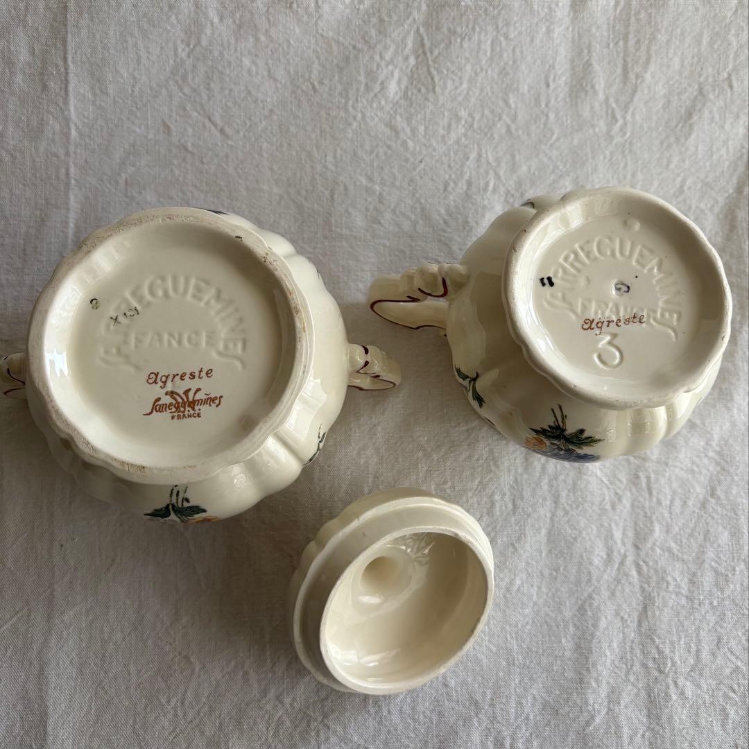 フランスアンティーク サルグミンヌ Agreste シュガーポット&ミルクポット