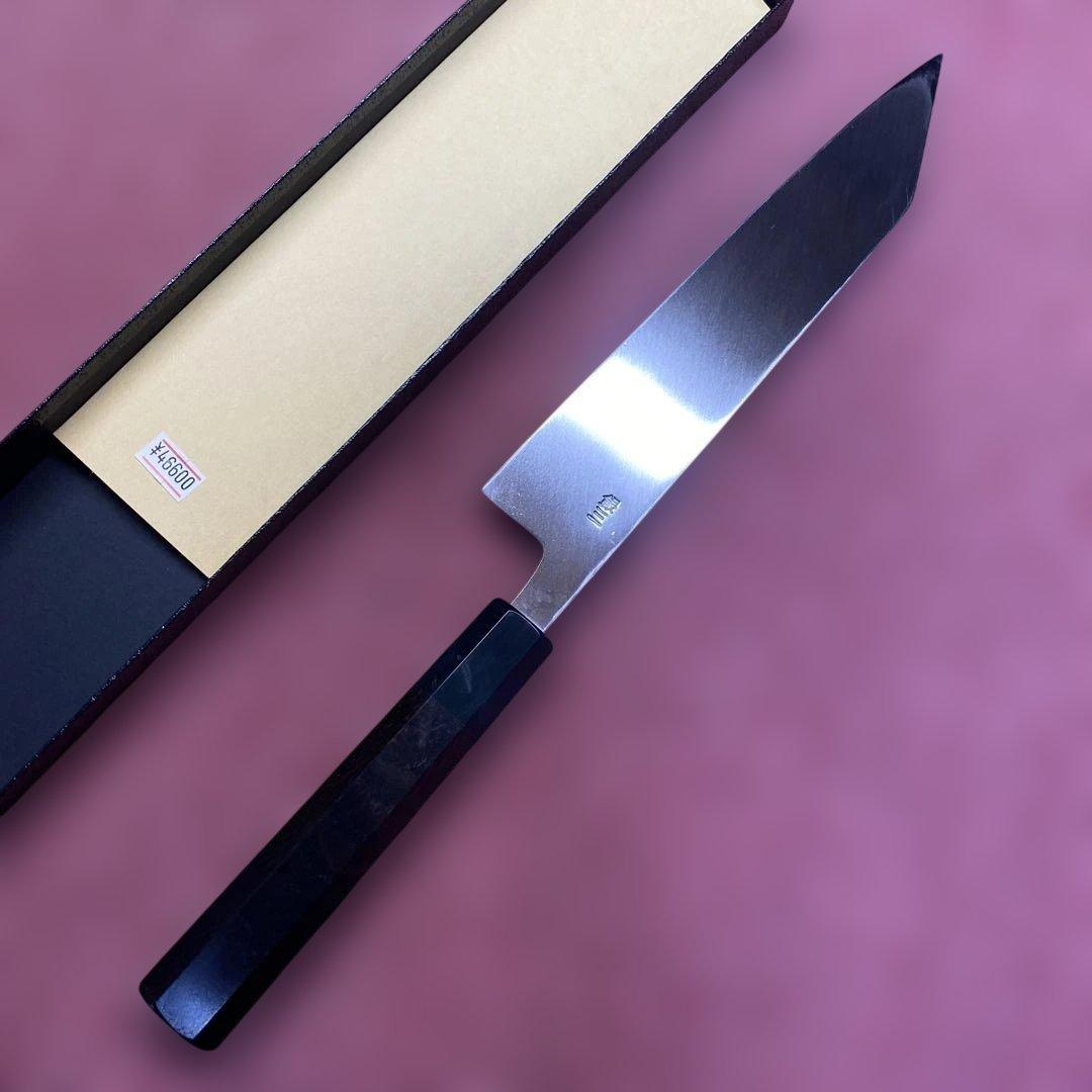 銀三　勘所切付型特製万能和包丁　210㎜ 7寸