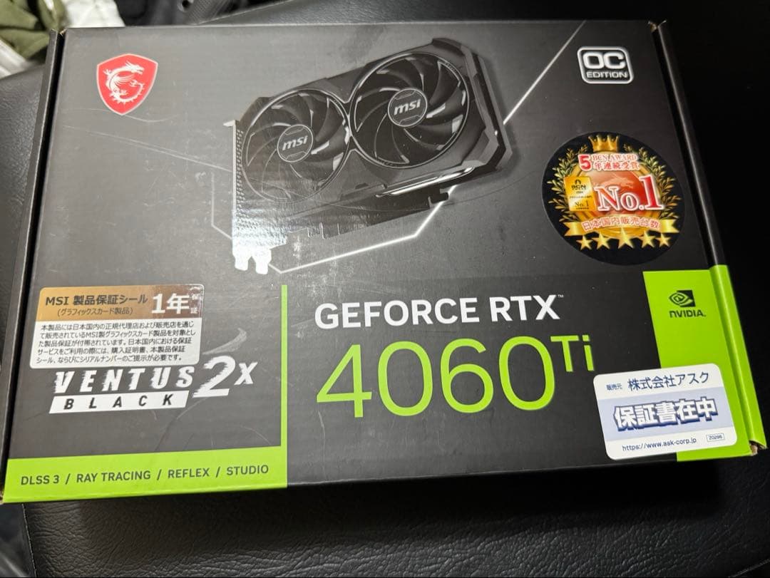 す*ど様 MSI GeForce RTX 4060 Ti VENTUS 2X 8