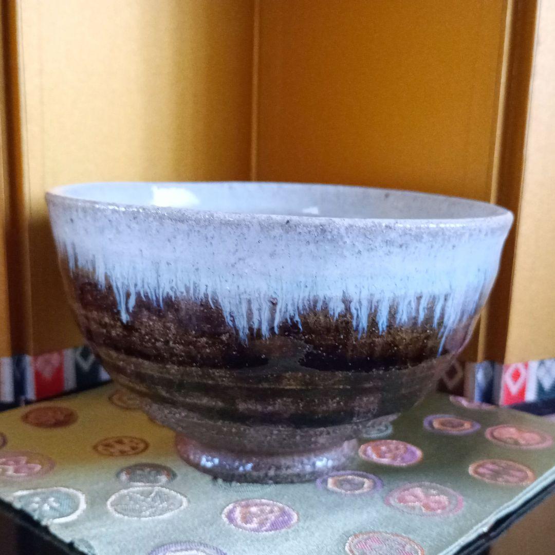茶道具　唐津焼　茶碗　抹茶碗　帆柱窯　中嶋紀文造　共箱