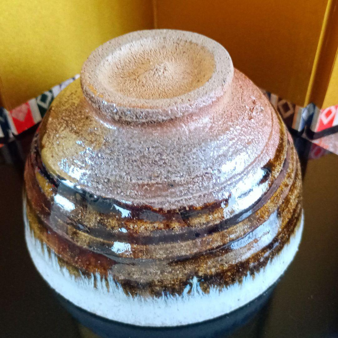 茶道具　唐津焼　茶碗　抹茶碗　帆柱窯　中嶋紀文造　共箱