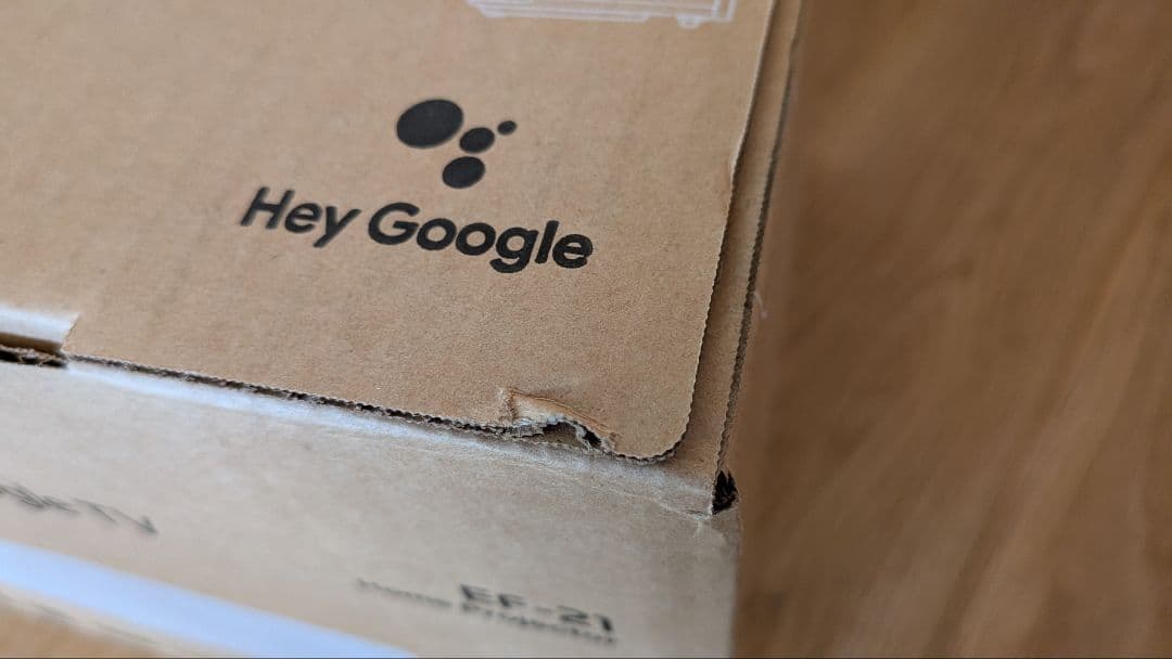 Epson プロジェクター EF-21　グリーン