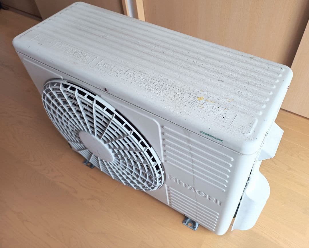 HITACHI 日立 ルームエアコン RAS-MZ28B 2013年8-10畳