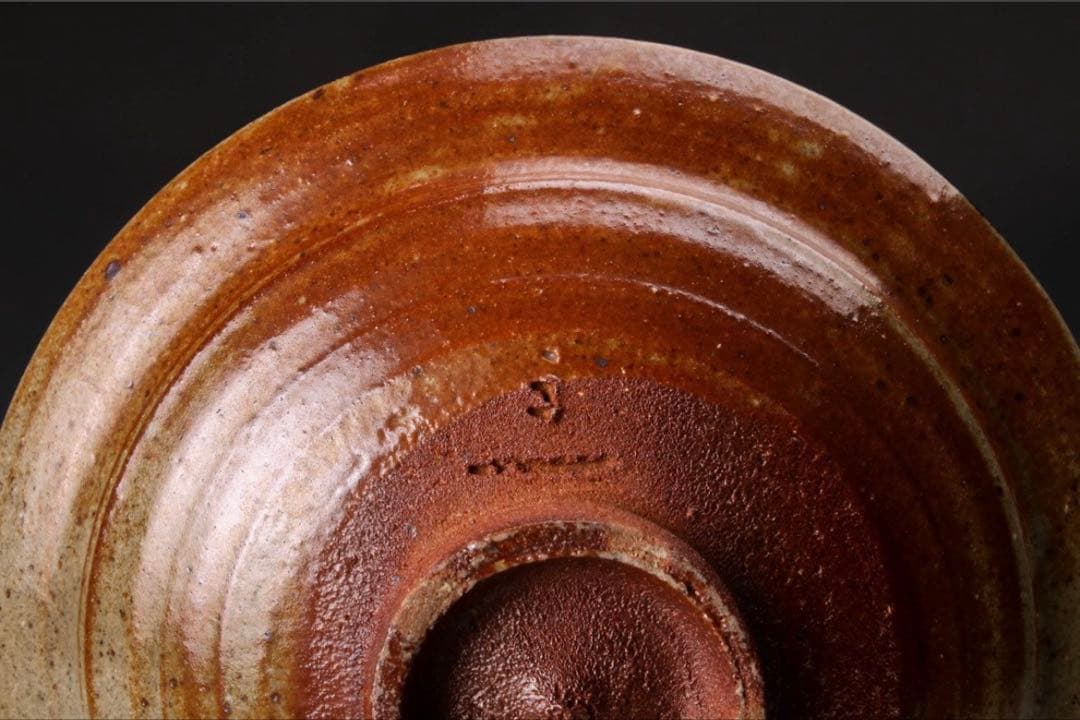 中里隆　唐津焼　絵唐津　6寸皿　5客セット　中里太亀　中里健太　中里重利　登り窯