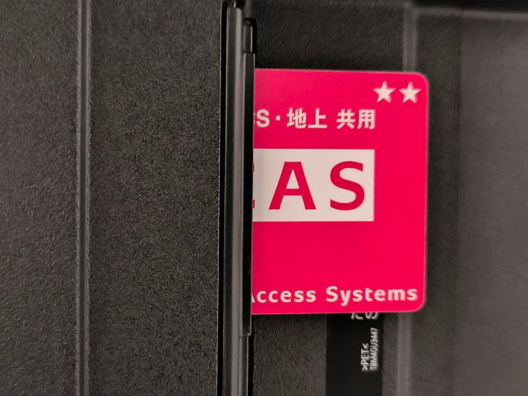 パナソニック 49V型 4K液晶テレビ ビエラ TH-49DX600 動画アプリ