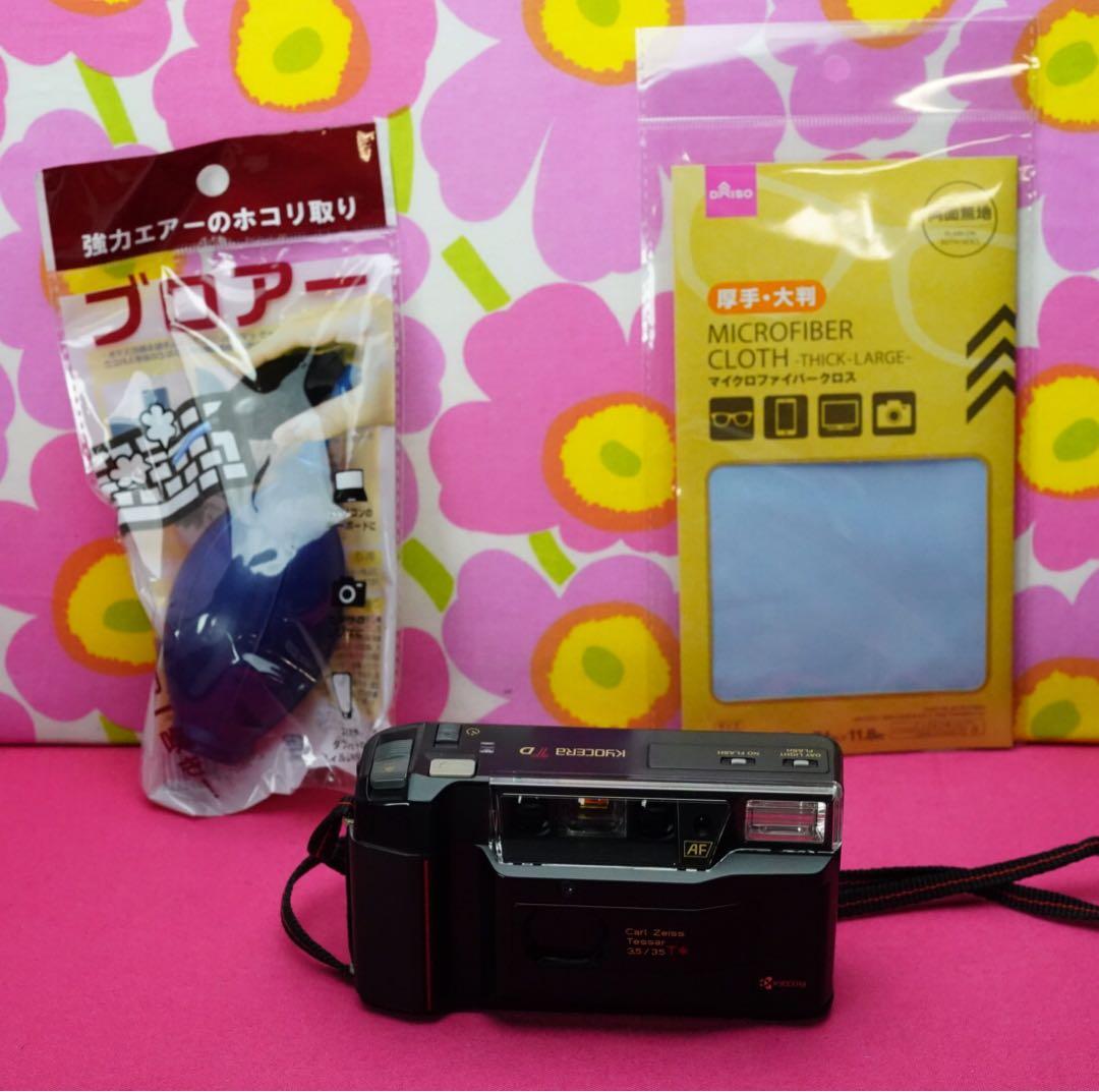 神コンパクトフィルムカメラ❤️Zeiss Tessar 35mm搭載❤️京セラ TD