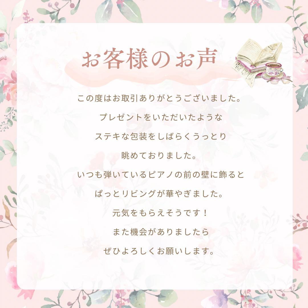 春を纏う 薔薇咲き誇るエレガントアーチリース｜光触媒フラワー｜玄関・インテリア