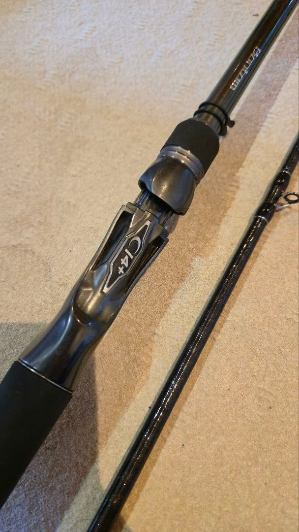 ふ*し様 22 バンタム 1711MH+-SB/2 袋付き