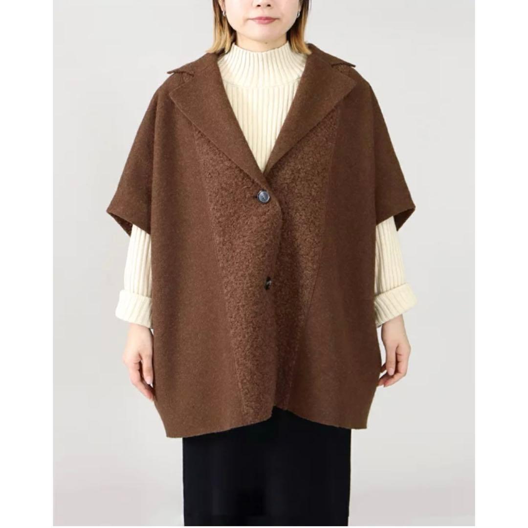 本日最終価格　金額戻ります　今期　ブラウンシニカルリバーシブルポンチョコート