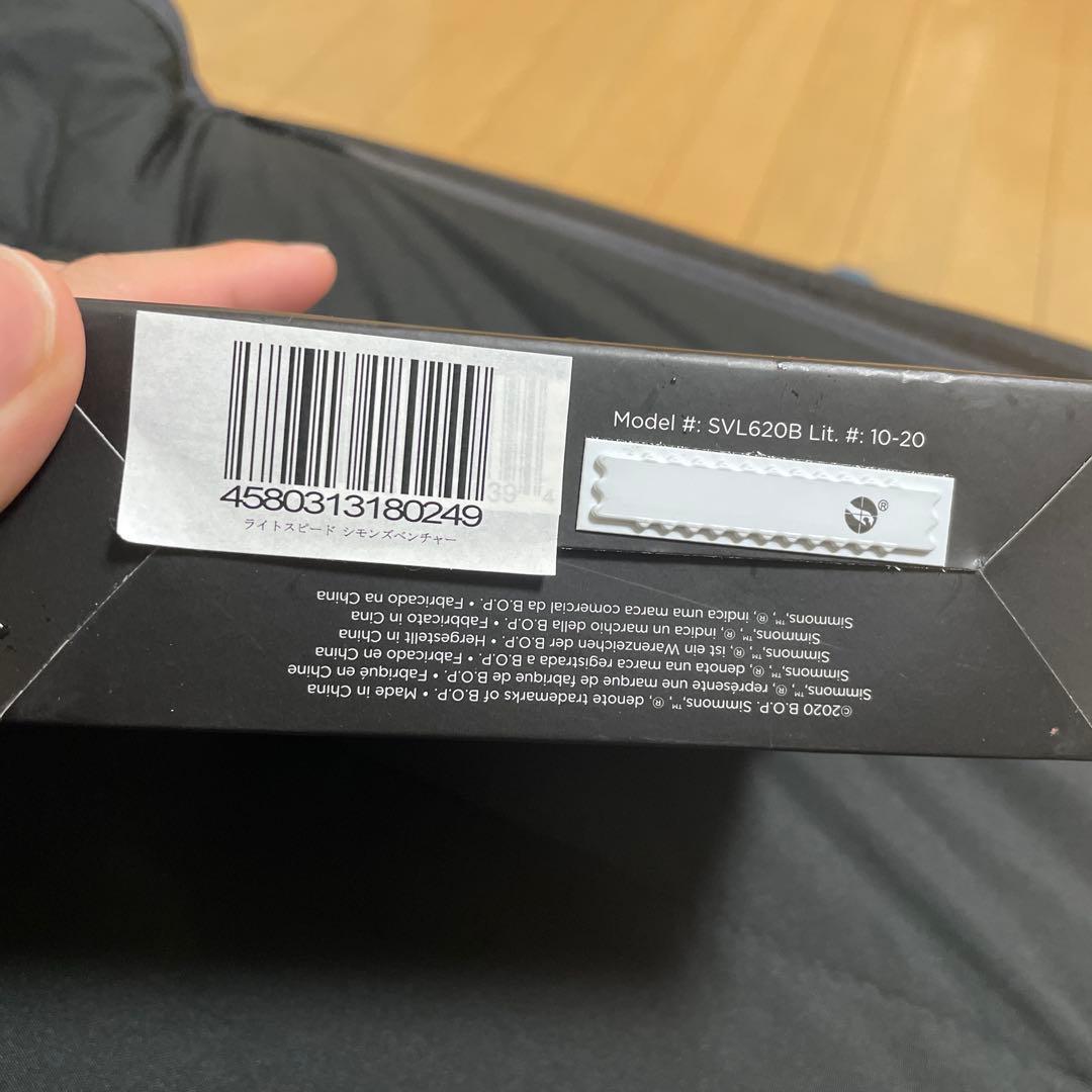 Bushnell Simmons Venture レーザー測距