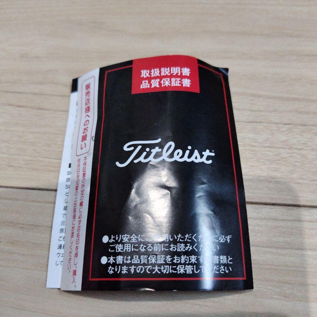 Titleist T150 アイアンセット 5-9 P