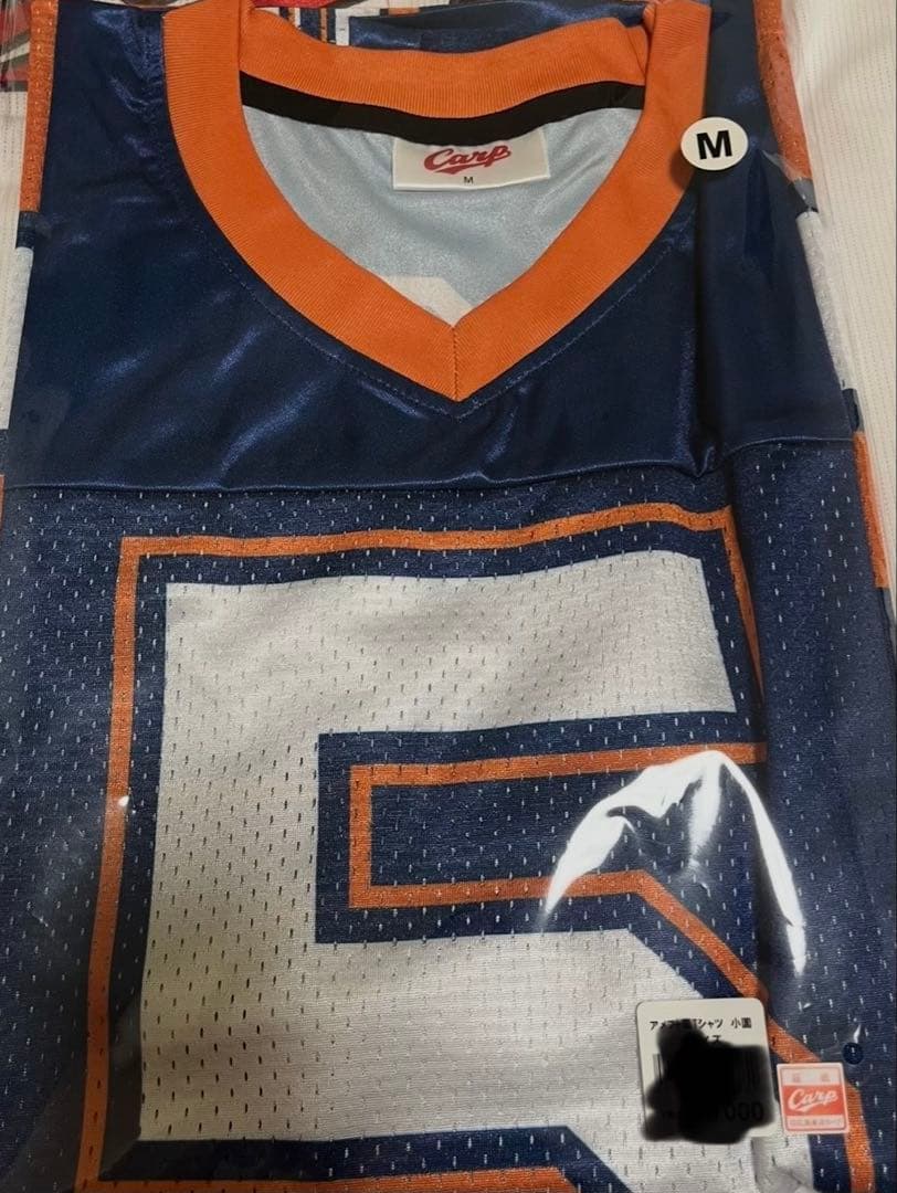 広島東洋カープ　小園海斗選手　アメフト風Tシャツ　Mサイズ
