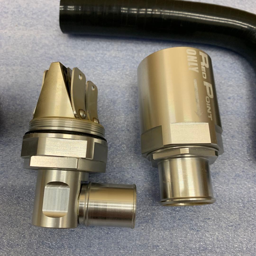 クアッドリード　レデューサキット