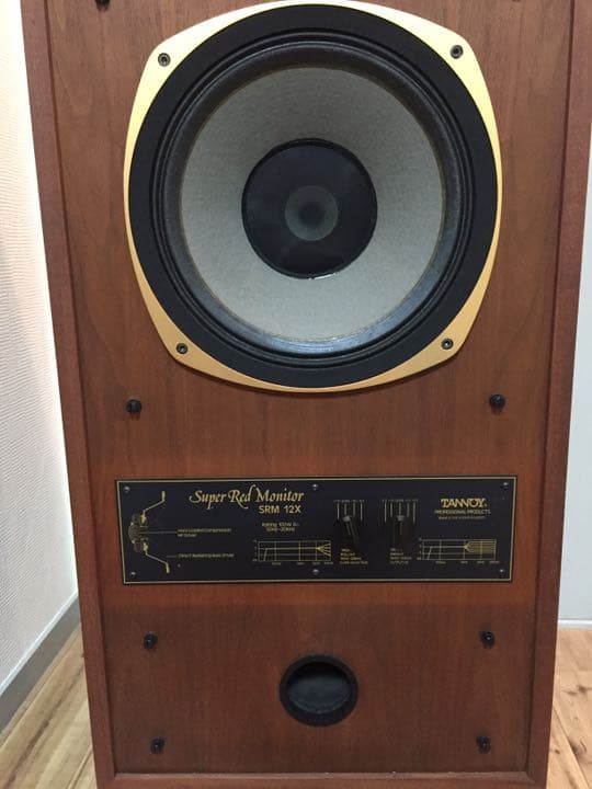 最終価格 TANNOY SRM12X タンノイ
