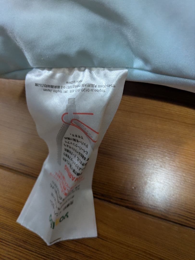 yogibo ヨギボーマックス　ネイビーブルー　★送料込み★