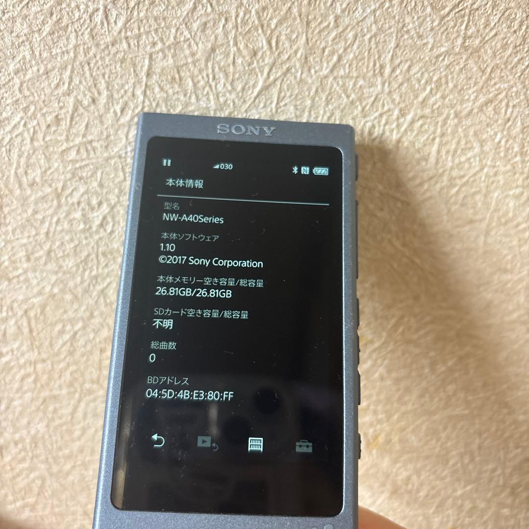 SONY ウォークマンWALKMAN NW-A46 ムーンリットブルー 32GB