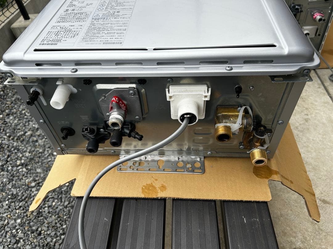 Rinnai ガス給湯器　２４号　LPガス用