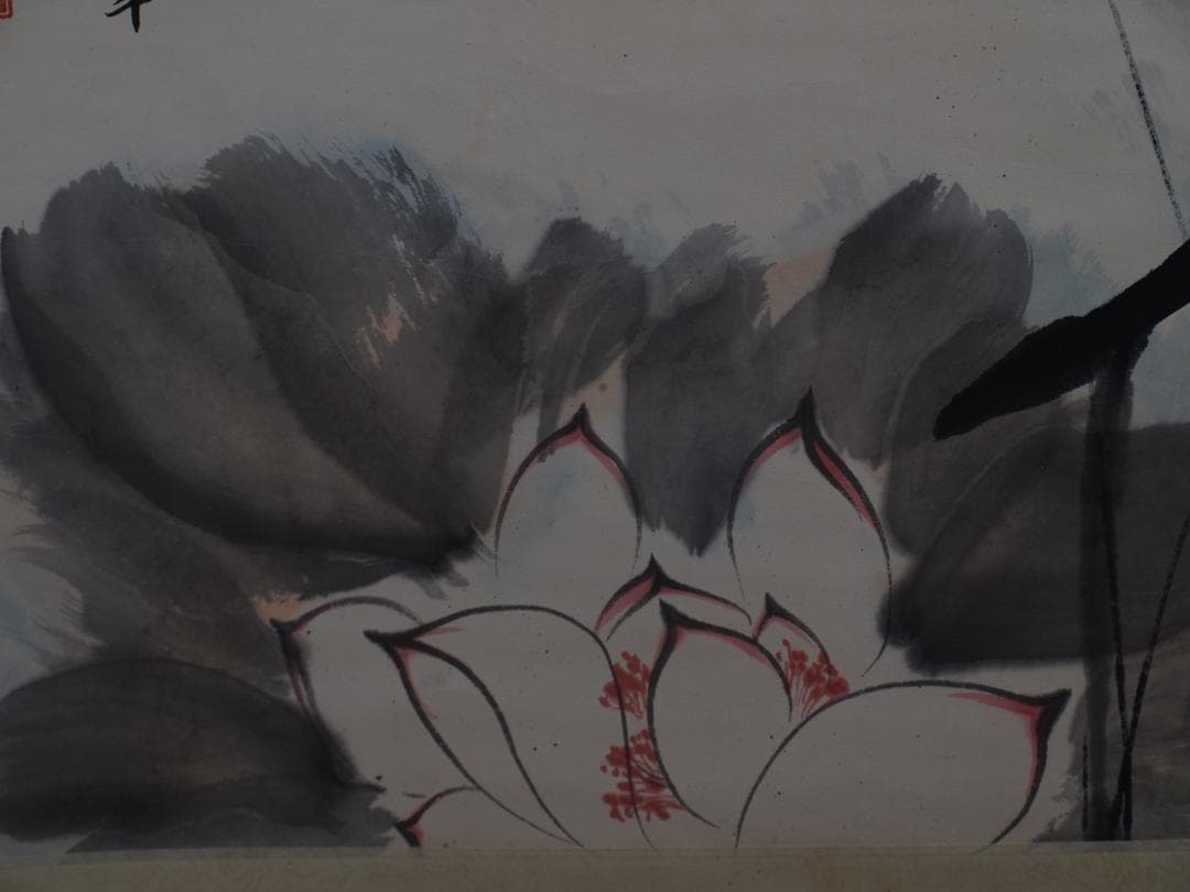 民間仕入れ品　中国近時代の掛軸 张大千作 肉筆絵 DE542A6-1