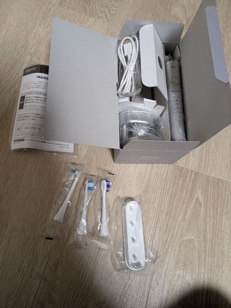 Panasonic EW-DP57-S Doltz 電動歯ブラシ本体