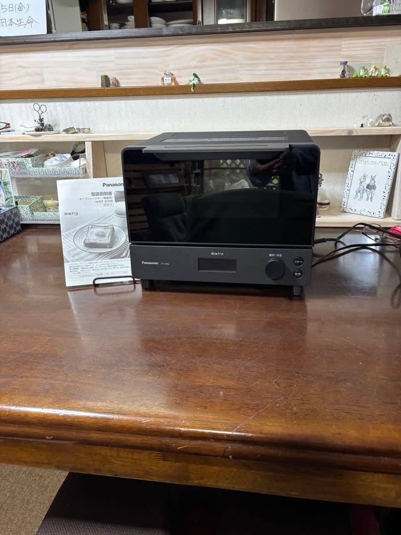 お値下げしました。オーブントースター　最新ビストロ　2024年式