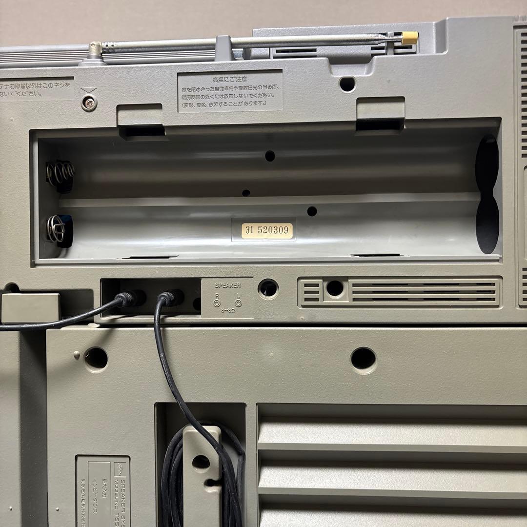 東芝 TOSHIBA RT-S98 ラジカセ MacKenzie マッケンジー