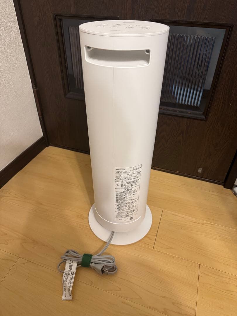 夏冬兼用】Panasonic DS-FWX1200 セラミックファンヒーター