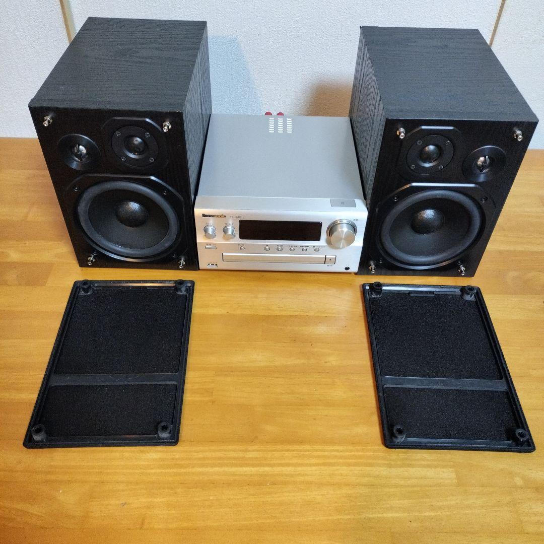 パナソニック CDステレオ SA-PMX70 Bluetooth ハイレゾ音源