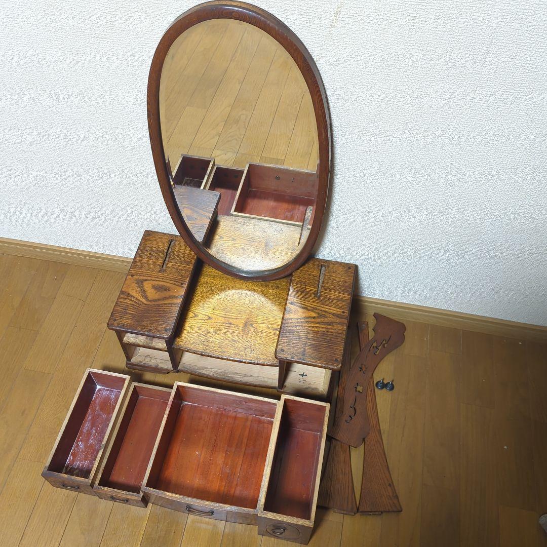 木製和風ドレッサー　化粧鏡　昭和レトロ　古民家　アンティーク