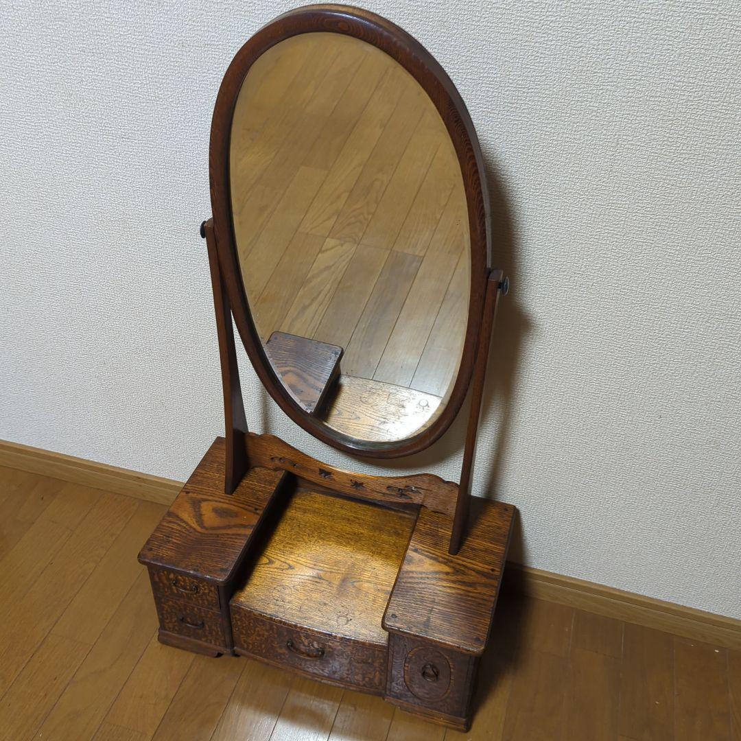 木製和風ドレッサー　化粧鏡　昭和レトロ　古民家　アンティーク