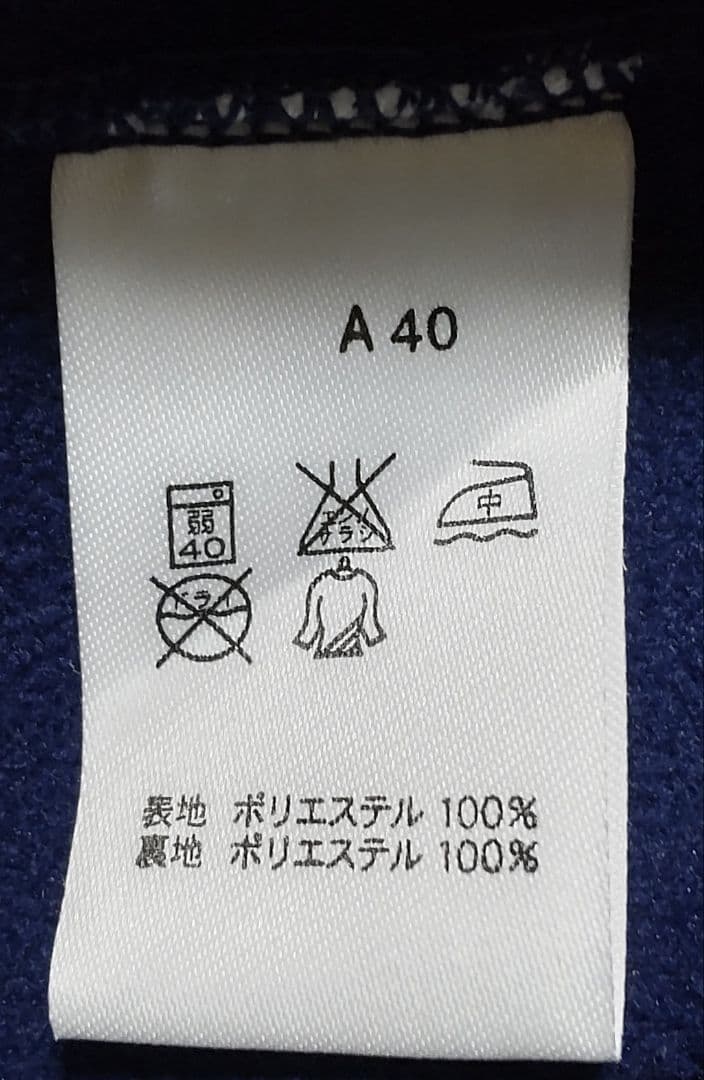 希少【NIKE】埼玉西武ライオンズ 選手着用モデル パーカー XLサイズ