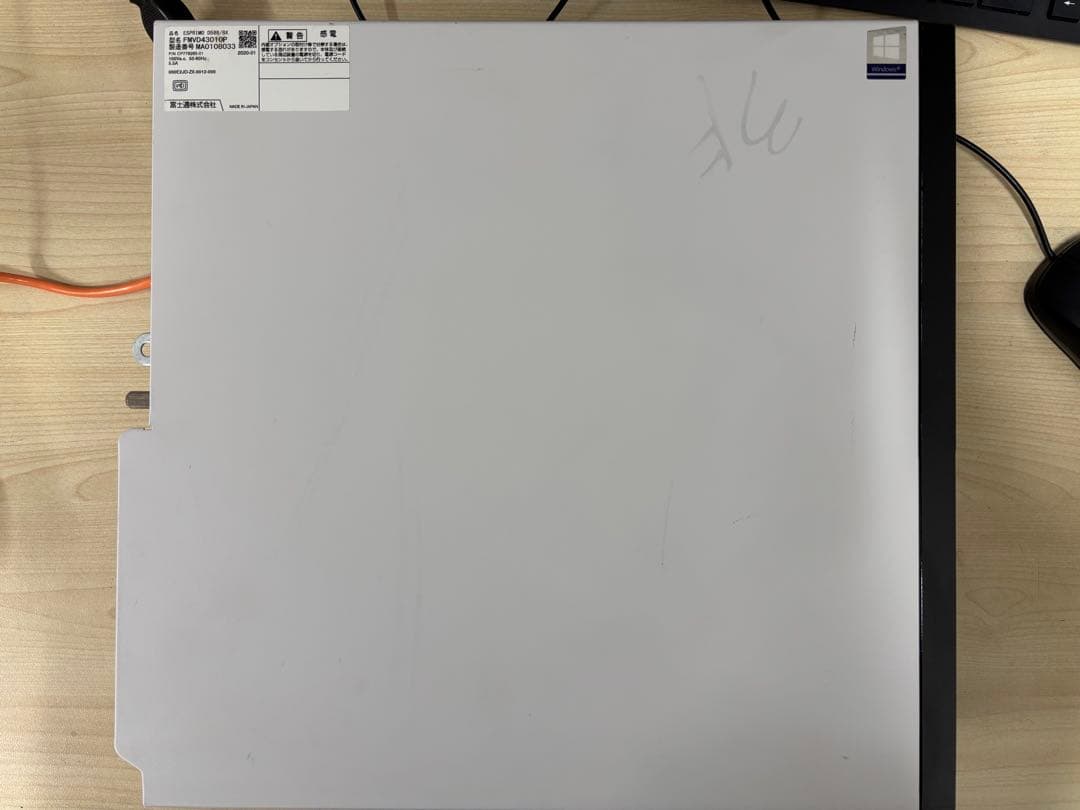 富士通 ESPRIMO D588/BX i3-9100 Windows11